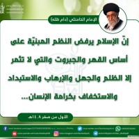 صور متفرقة